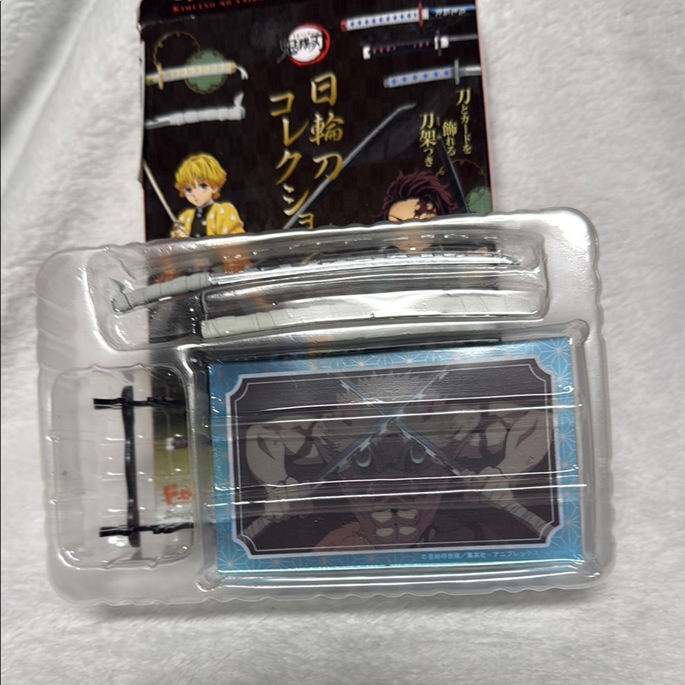 Demon Slayer Inosuke - Anime Figure Set - Picture 2 of 3